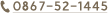 LinkIcon
